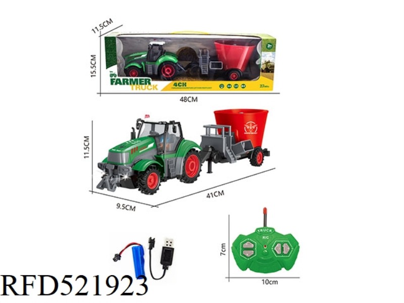 1; 24 FOUR-WAY 27MHZ REMOTE CONTROL LIGHT FARMER SERIES RICE STIRRING TRUCK (INCLUDING ELECTRICITY)
