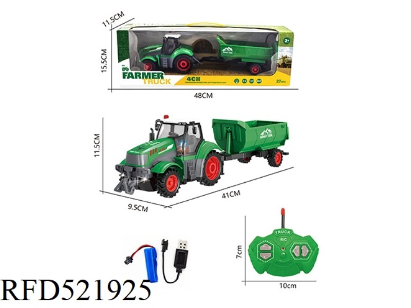 1; 24 FOUR-WAY 27MHZ REMOTE CONTROL LIGHT FARMER SERIES DUMP TRUCK (INCLUDING ELECTRICITY)