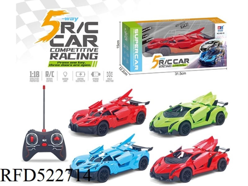 1:16 FIVE-CHANNELS ONE-BUTTON THREE-DOOR REMOTE CONTROL CAR 27 FREQUENCY (2 TYPES OF 4-COLOR MIXED)
