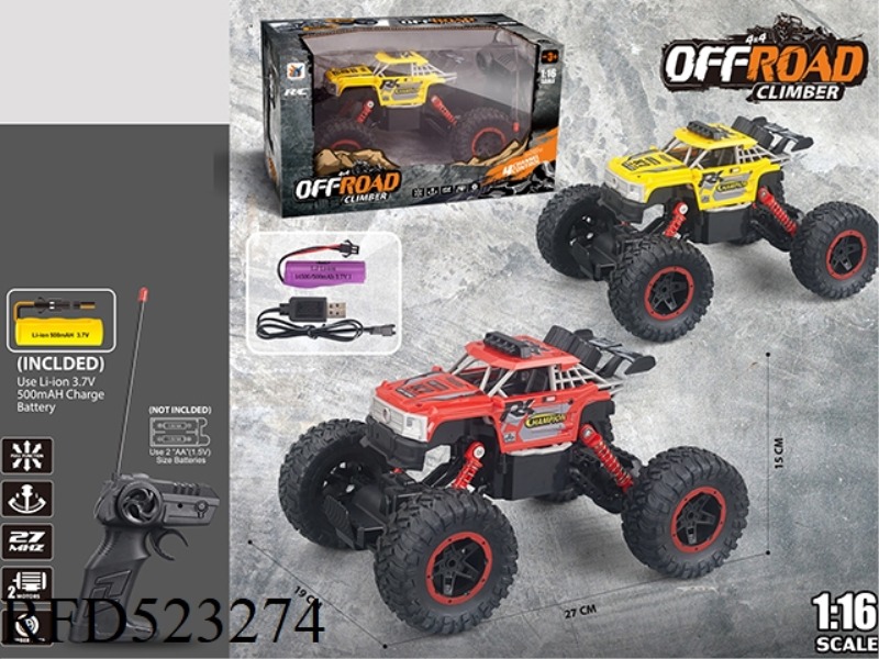 1:16 FOUR-CHANNEL LIGHT CLIMBING OFF-ROAD REMOTE CONTROL CAR (PACK 3.7V LITHIUM BATTERY +USB CABLE)