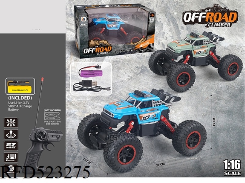 1:16 FOUR-CHANNEL LIGHT CLIMBING OFF-ROAD REMOTE CONTROL CAR (PACK 3.7V LITHIUM BATTERY +USB CABLE)