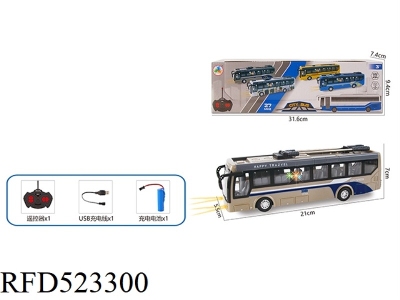 1:32 FOUR-CHANNEL REMOTE CONTROL LIGHTING DOUBLE-SECTION BUS (GOLD, INCLUDE)