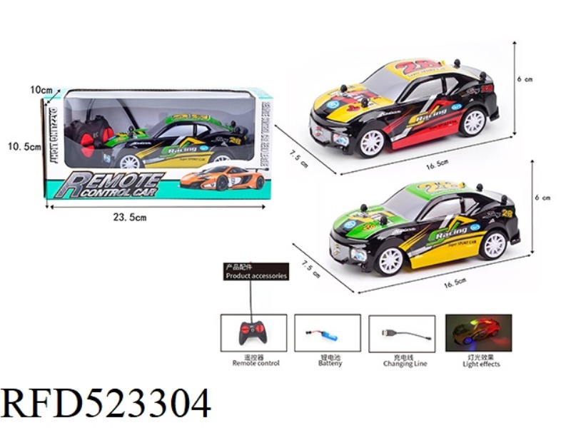 1:26 FOUR-CHANNEL REMOTE CONTROL LIGHT PVC RACING CAR (INCLUDE)