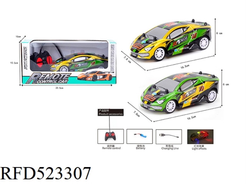 1:26 FOUR-CHANNEL REMOTE CONTROL LIGHT PVC RACING CAR (INCLUDE)