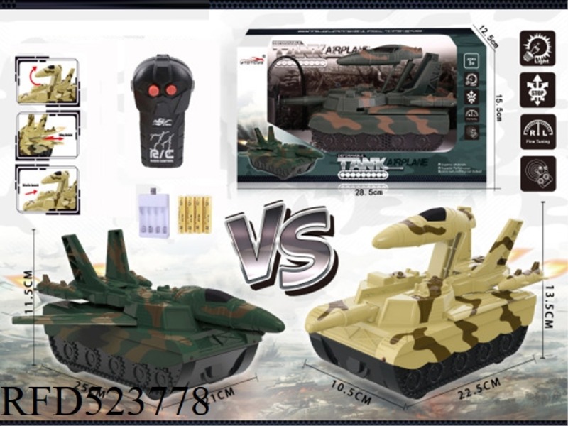 1:182-WAY REMOTE CONTROL MORPHING TANK VEHICLE (ELECTRIC INCLUDED)