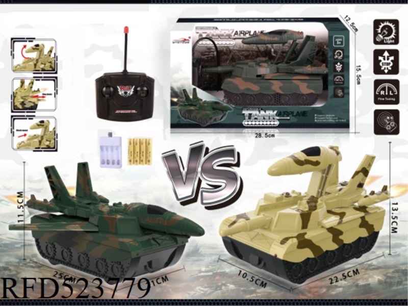 1:184-WAY REMOTE CONTROL MORPHING TANK VEHICLE (ELECTRIC INCLUDED)