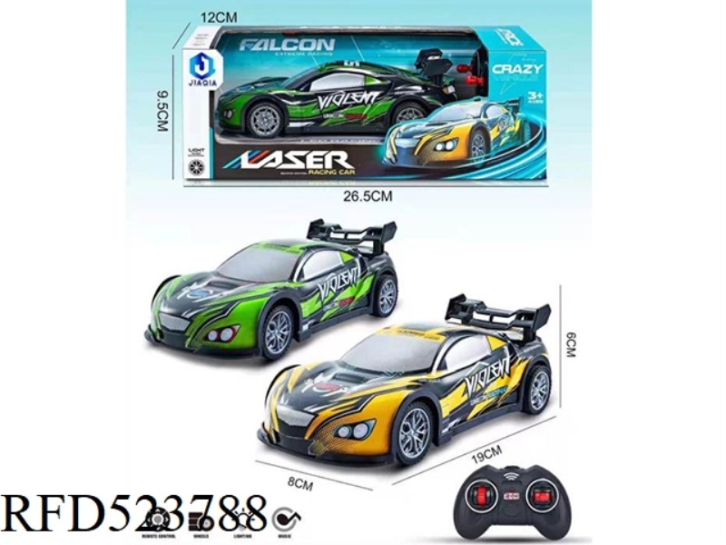 FOUR-WAY PVC CAR HOUSING REMOTE CONTROL CAR/WITH LIGHTS AND MUSIC