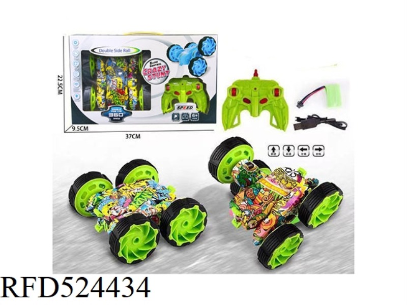 2.4G DOODLE DOUBLE-SIDED STUNT CAR