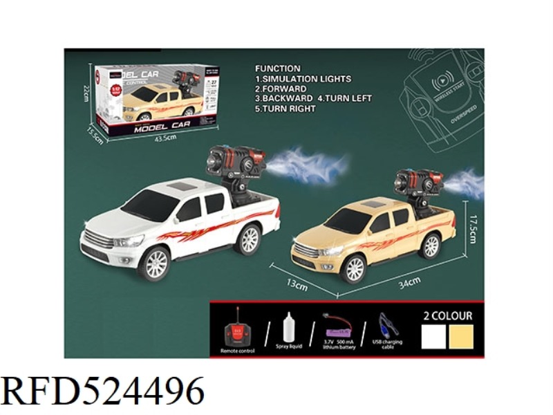 REMOTE CONTROL CAR 1:12FIVE-CHANNEL PICKUP TRUCK WITH SPRAY CANNON