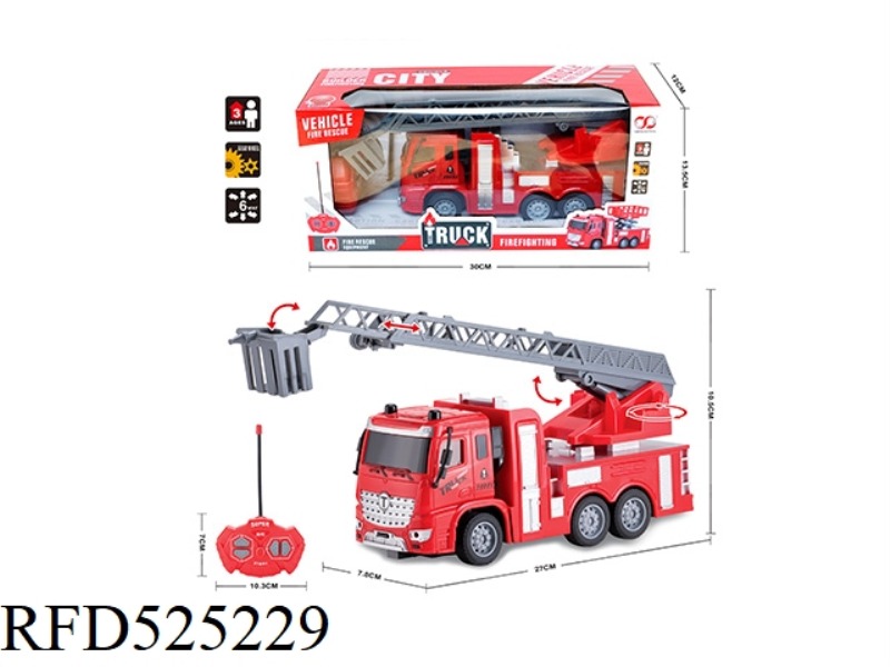 FOUR CHANNEL REMOTE CONTROL FIRE LADDER TRUCK