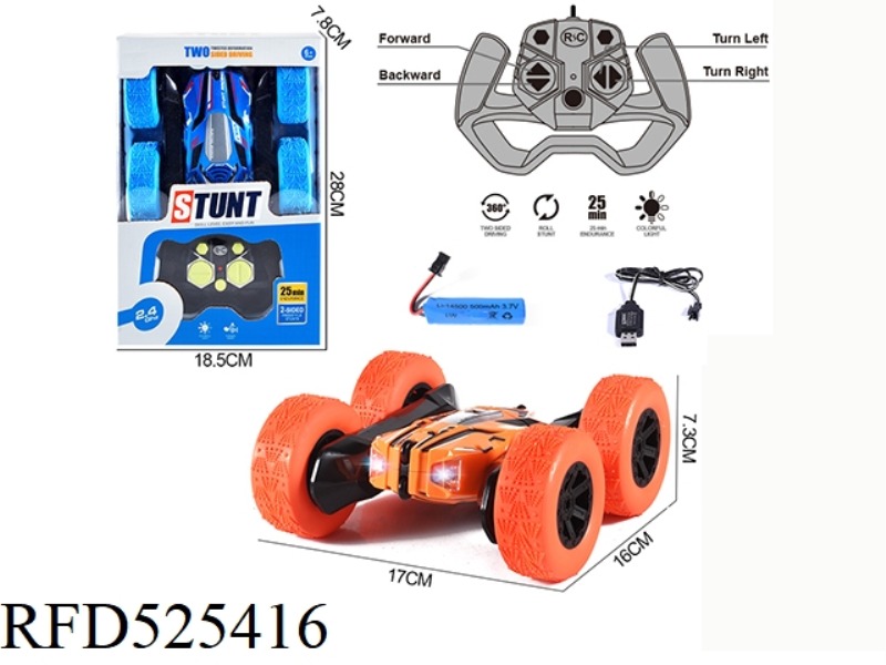 2.4G SIX-WAY RC STUNT CAR (INCLUDE BATTERY)