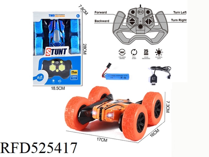 2.4G SIX-WAY RC STUNT CAR WITH MUSIC (INCLUDE BATTERY)