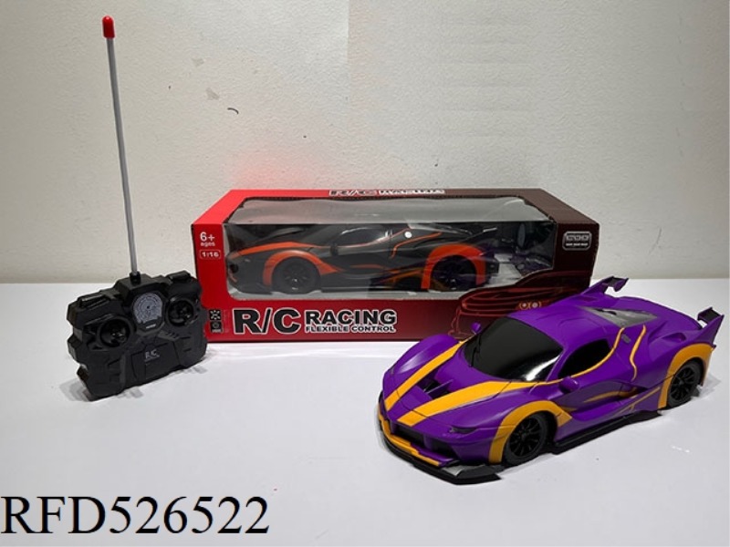 FOUR WAY REMOTE CONTROL CAR WITH LIGHTS