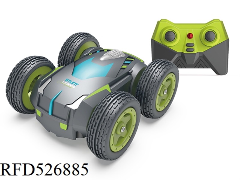 MINI FIVE-WAY HIGH SPEED DOUBLE-SIDED STUNT CAR