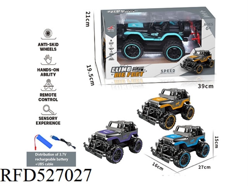 1:12 FOUR-WAY JEEP REMOTE CONTROL CAR (INCLUDING ELECTRICITY)