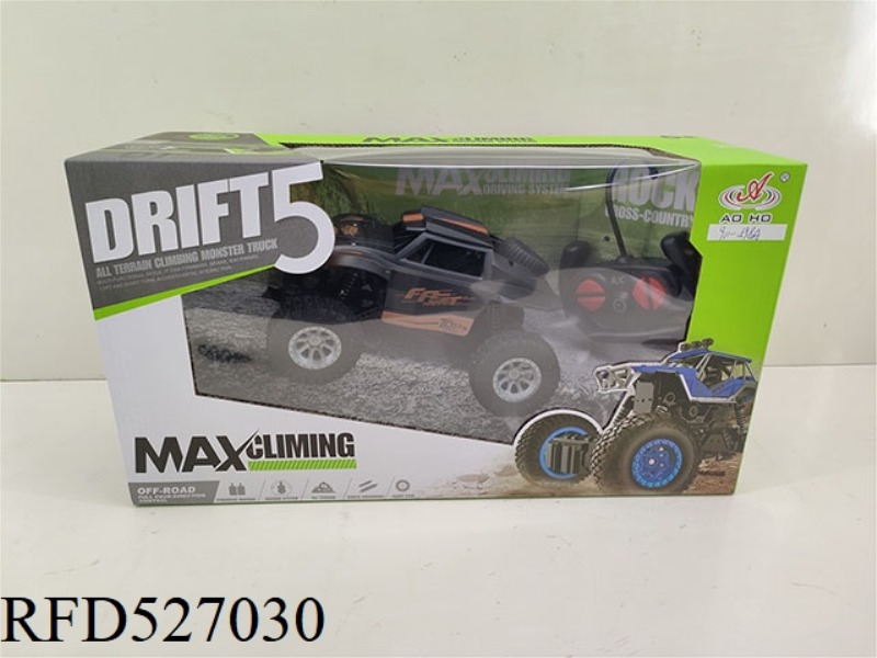 REMOTE CONTROL CLIMBING VEHICLE (ELECTRIC INCLUDED)