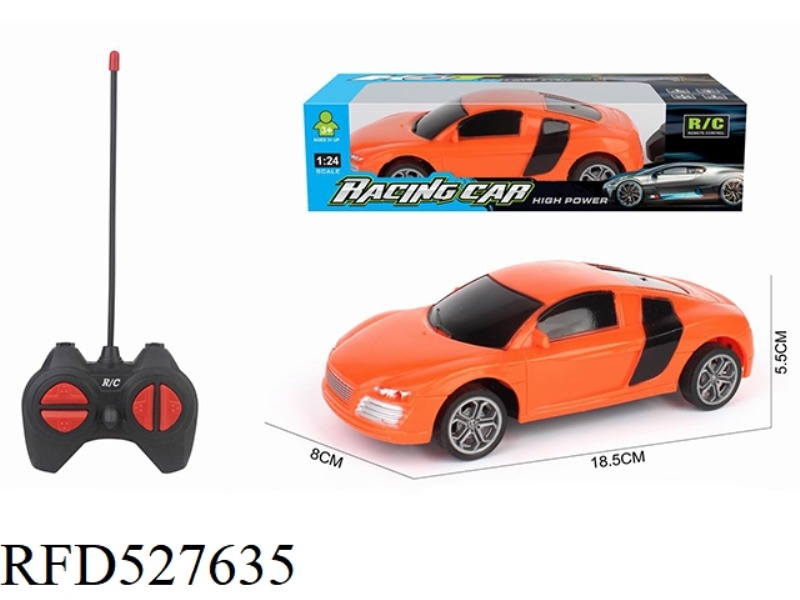 1:24 FOUR-CHANNEL REMOTE CONTROL CAR AUDI (NOT INCLUDED)