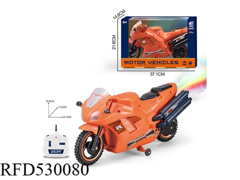 2.4G STUNT REMOTE CONTROL MOTORCYCLE