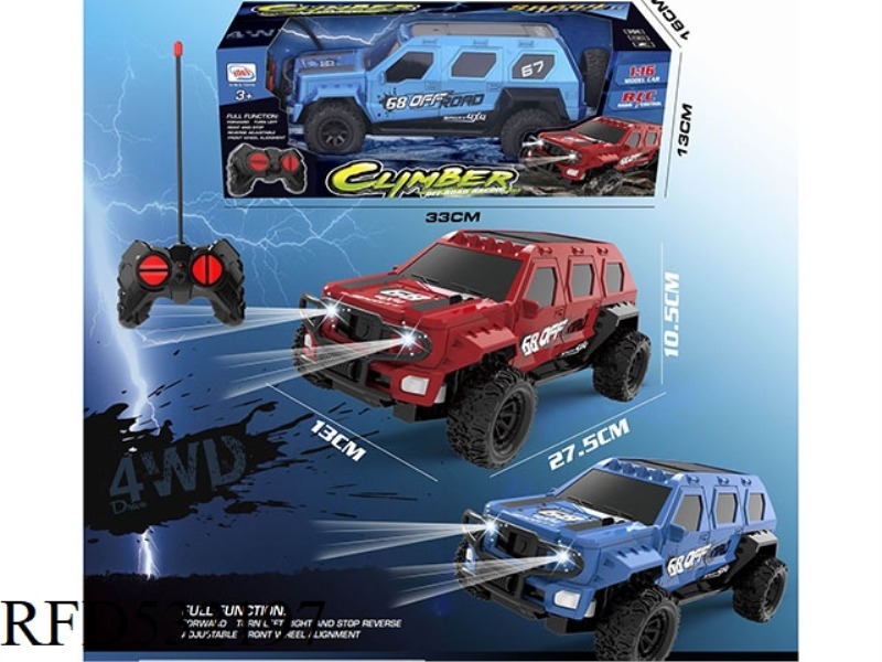 1:16 FOUR-WAY REMOTE CONTROL OFF-ROAD VEHICLE WITH HEADLIGHTS (RACING VERSION) (NOT INCLUDE)
