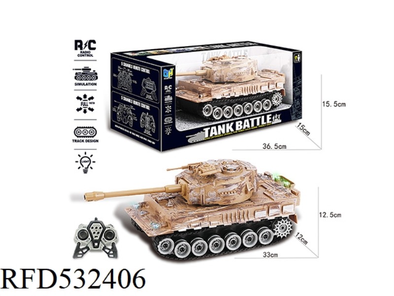 2.4G NINE-CHANNEL TANK REMOTE CONTROL CAR WITH LIGHTS AND MUSIC