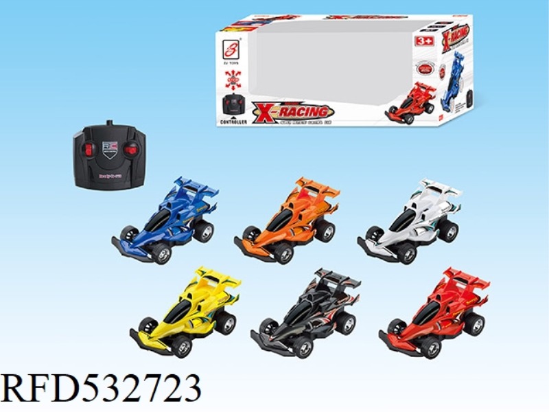 THE FOUR-WAY REMOTE CONTROL VEHICLE (6 COLORS) DOES NOT INCLUDE ELECTRICITY.