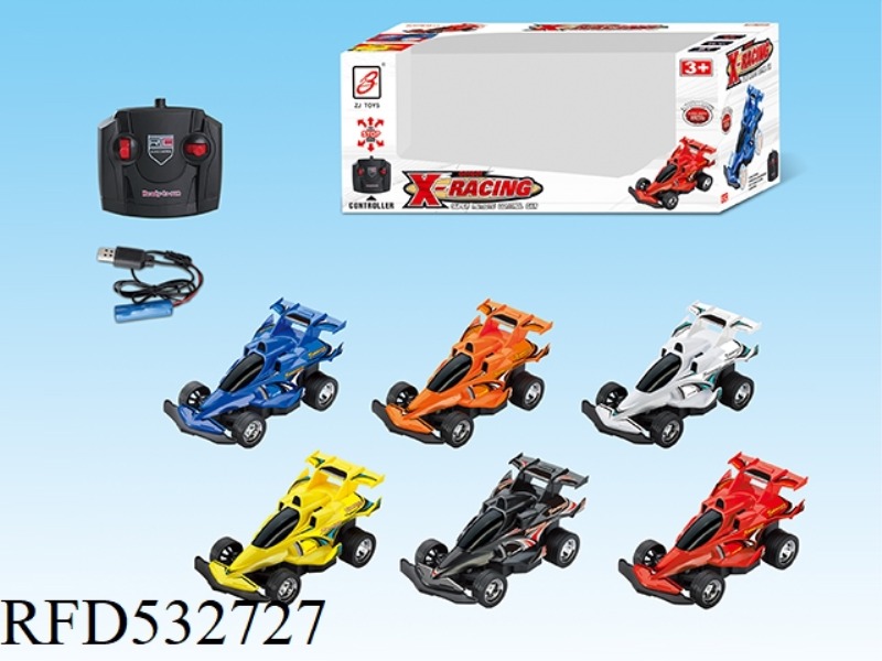 FOUR-WAY REMOTE CONTROL CAR PACKAGE (6 COLORS) PACKAGE ELECTRICITY