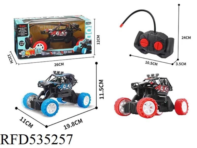 FOUR WAY REMOTE CONTROL VEHICLE (TWO COLOR)