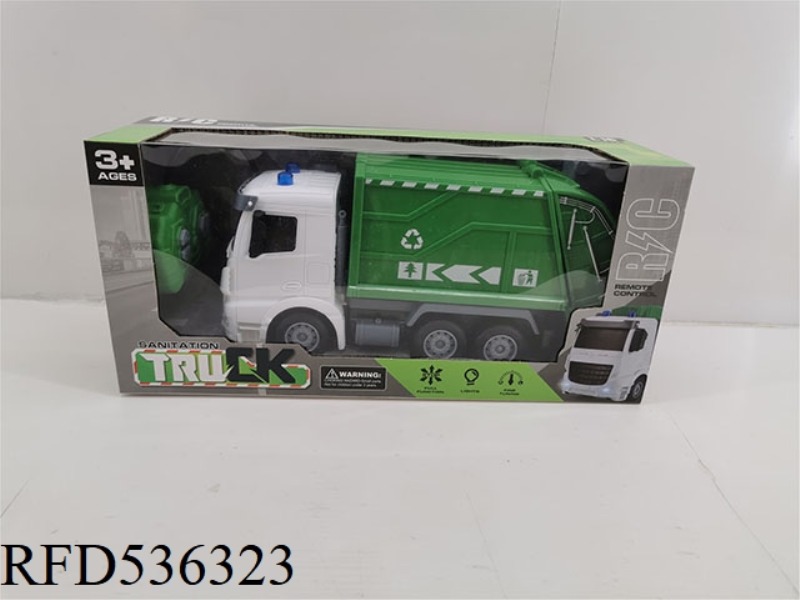 FOUR-WAY SHORT-HEAD REMOTE CONTROL SANITATION VEHICLE (INCLUDE)