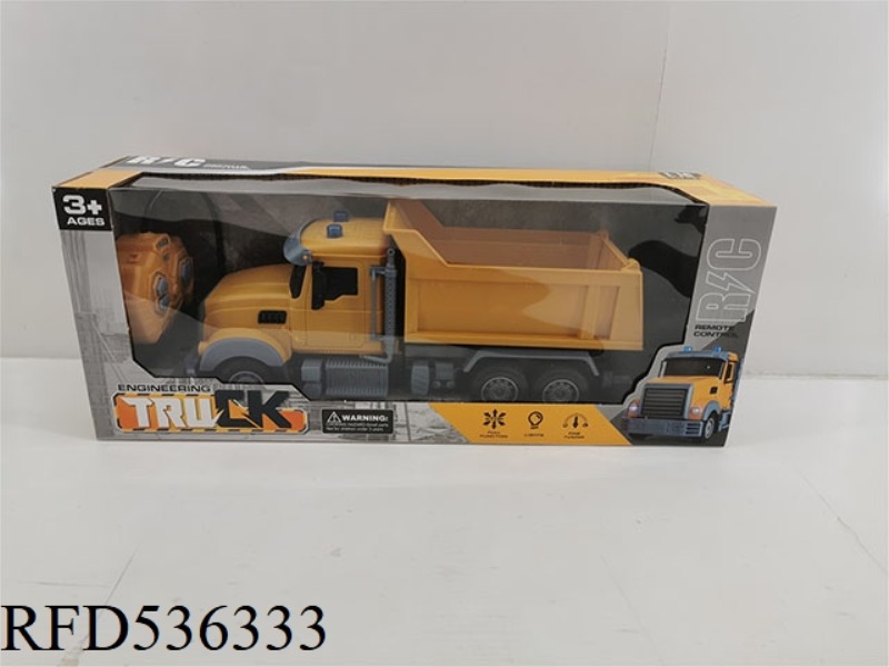 FOUR-WAY LONG HEAD REMOTE CONTROL DUMP TRUCK(INCLUDE)