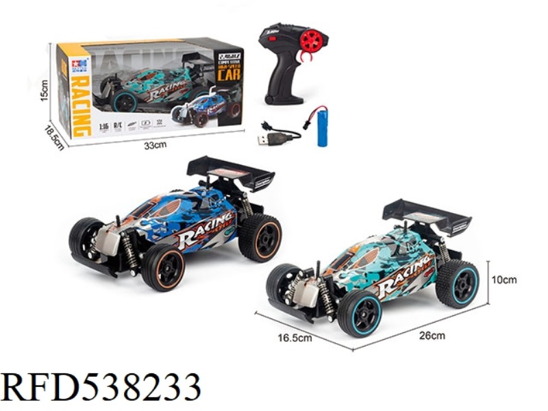 1:16 FOUR-DRIVE REMOTE CONTROL HIGH-SPEED CAR /PVC SHELL (TWO COLORS) (INCLUDE) 2.4G