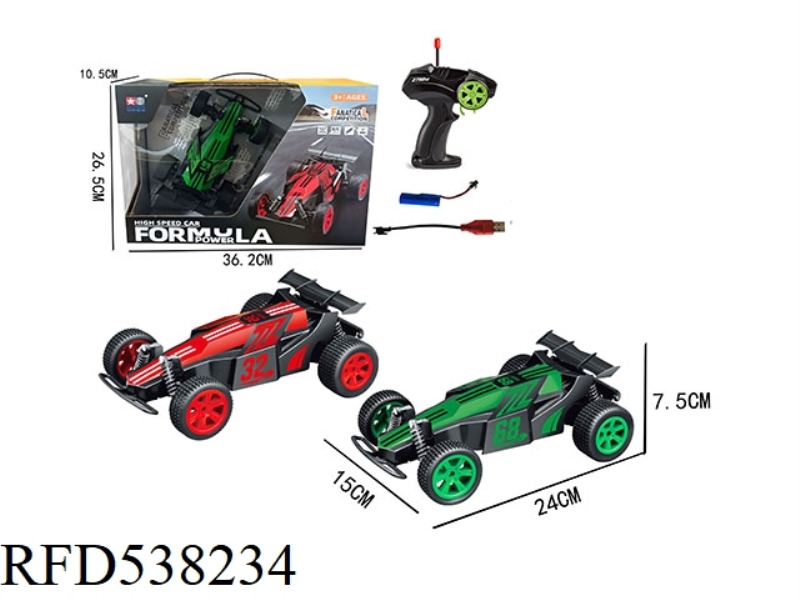 1:18 FOUR-WAY HIGH-SPEED REMOTE CONTROL RACING CAR (TWO-COLOR MIXED) (INCLUDE)