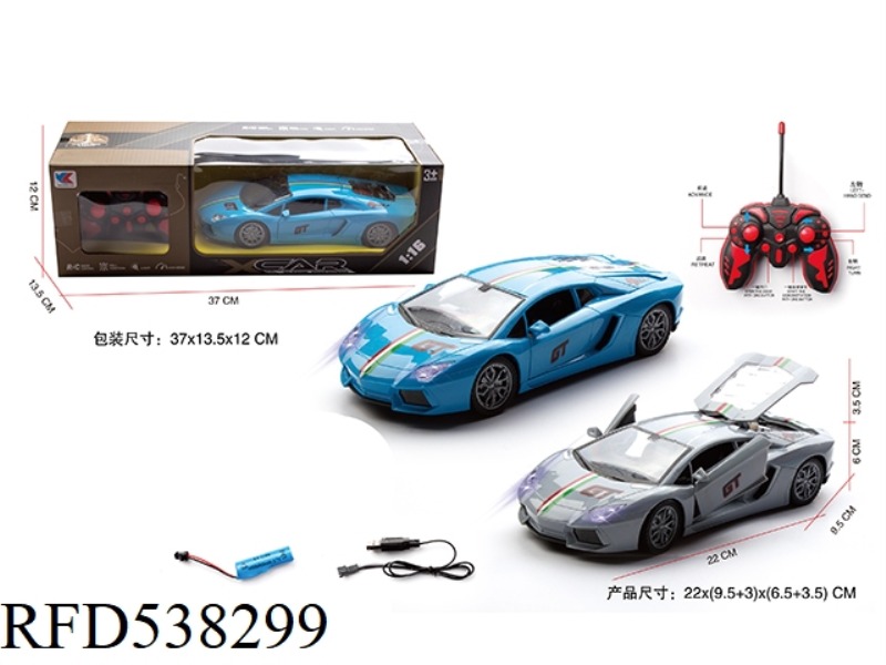 1:18 RAMBO DANIU SIX-CHANNEL THREE-DOOR REMOTE CONTROL SIMULATION CAR WITH FRONT LIGHT