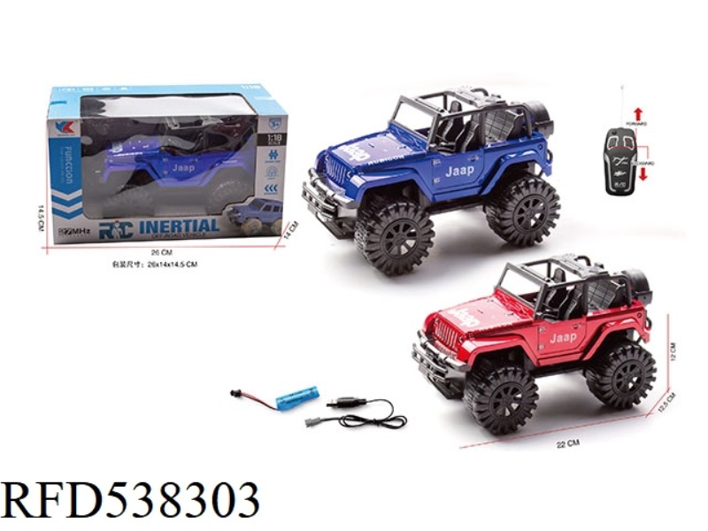 1:18 ERTONG JEEP SIMULATION REMOTE CONTROL CAR WITH FRONT LIGHT