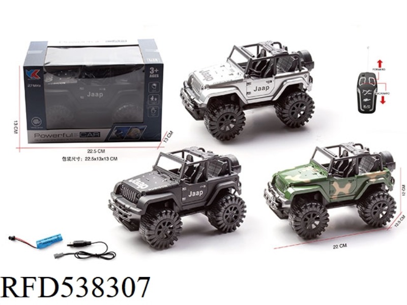 1:18 ERTONG JEEP SIMULATION REMOTE CONTROL CAR WITH FRONT LIGHT