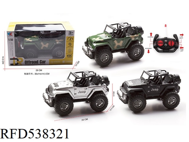 1:18 FOUR-CHANNEL JEEP SIMULATION REMOTE CONTROL CAR WITH FRONT LIGHT (NOT INCLUDED)