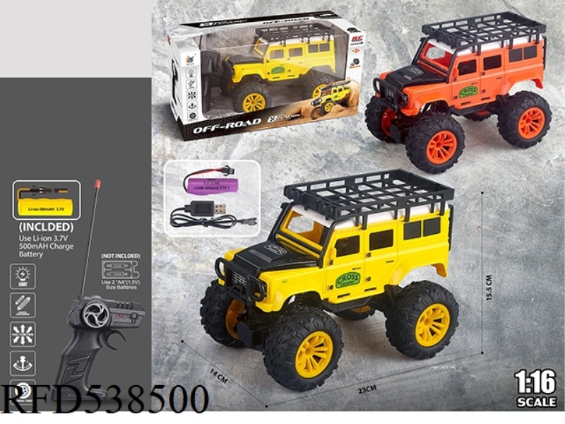 1:16 FOUR-CHANNEL LIGHT GUARDIAN OFF-ROAD REMOTE CONTROL CAR (PACK 3.7V LITHIUM BATTERY +USB CABLE)
