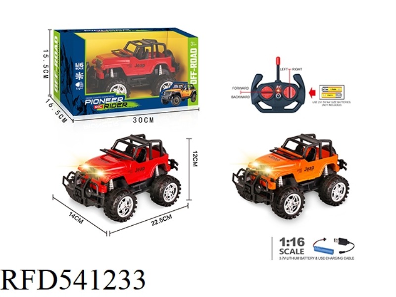 27MHZ 1:16 FOUR-BAND HEADLIGHTS OFF-ROAD REMOTE CONTROL VEHICLE (WRANGLER)