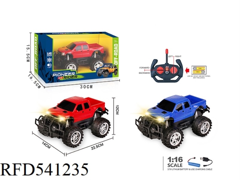 27MHZ 1:16 FOUR-BAND HEADLIGHTS OFF-ROAD REMOTE CONTROL CAR INCLUDING ELECTRIC (FORD PICKUP)