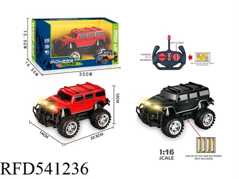 27MHZ 1:16 FOUR-PASS HEADLIGHTS OFF-ROAD REMOTE CONTROL CAR WITHOUT ELECTRIC (HUMMER)