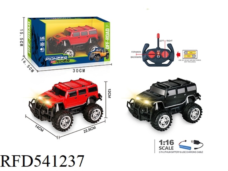 27MHZ 1:16 FOUR-PASS HEADLIGHTS OFF-ROAD REMOTE CONTROL VEHICLE ELECTRIC (HUMMER)