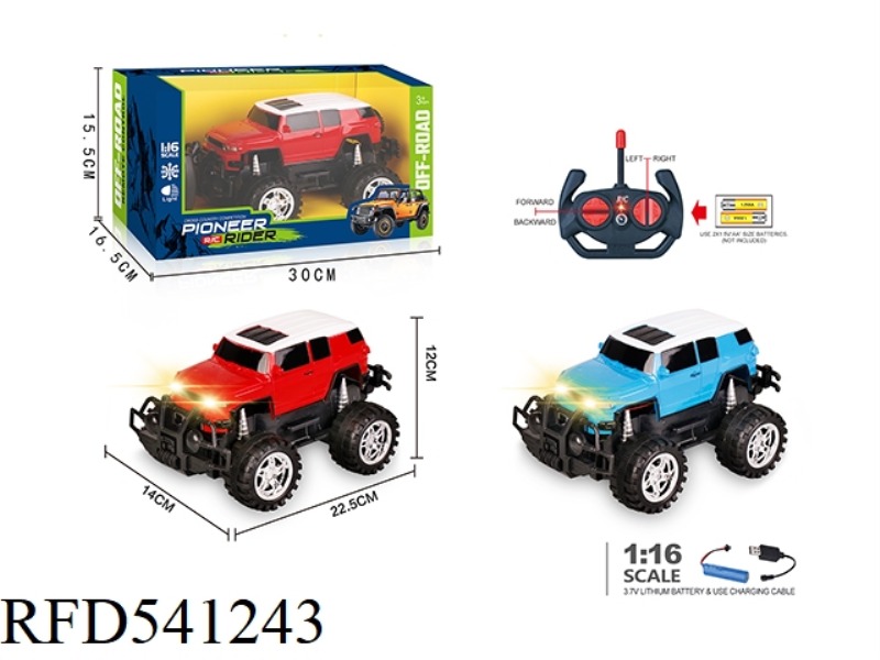 27MHZ 1:16 FOUR-PASS BELT HEADLIGHTS OFF-ROAD REMOTE CONTROL CAR INCLUDING ELECTRICITY (KULUZE)