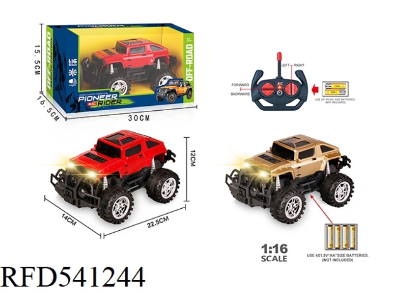 27MHZ 1:16 FOUR-PASS HEADLIGHTS OFF-ROAD REMOTE CONTROL CAR WITHOUT POWER (HUMMER H3)
