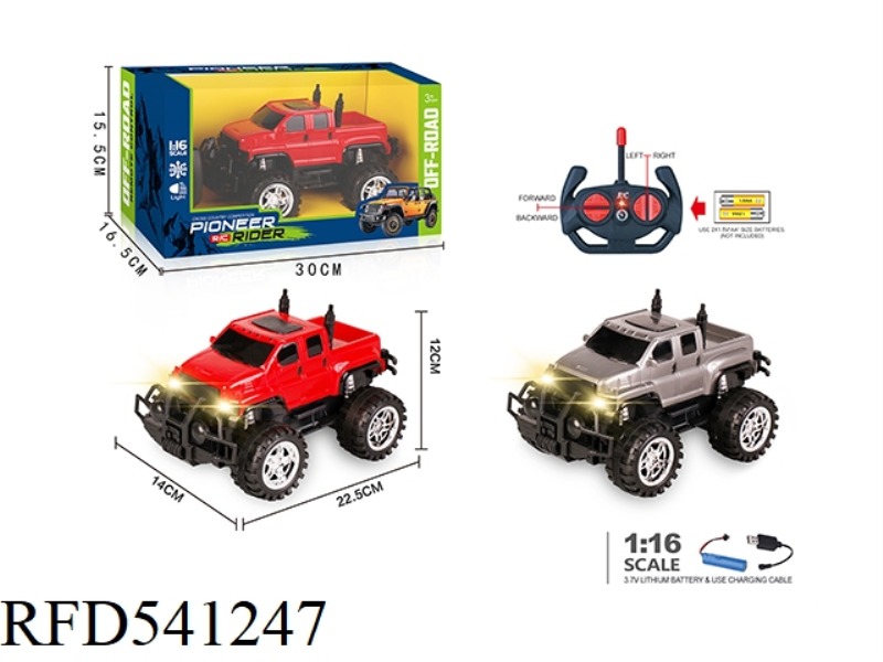 27MHZ 1:16 FOUR-BAND HEADLIGHTS OFF-ROAD REMOTE CONTROL CAR INCLUDING ELECTRIC (PICKUP)