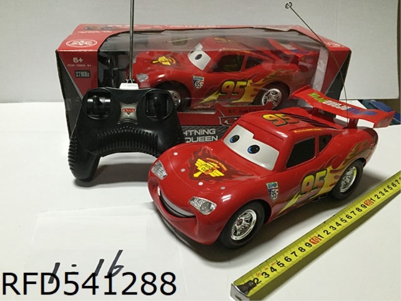 1:16 FOUR-WAY REMOTE CONTROL CAR CAR MOBILIZATION WITHOUT ELECTRICITY