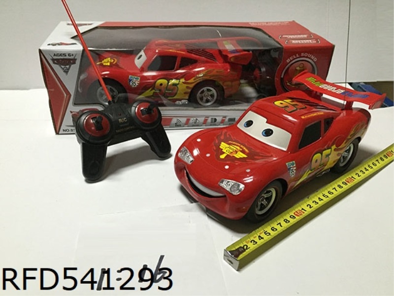 1:16 CAR MOBILIZATION FOUR-WAY REMOTE CONTROL CAR WITH BELL NO ELECTRIC PACKAGE