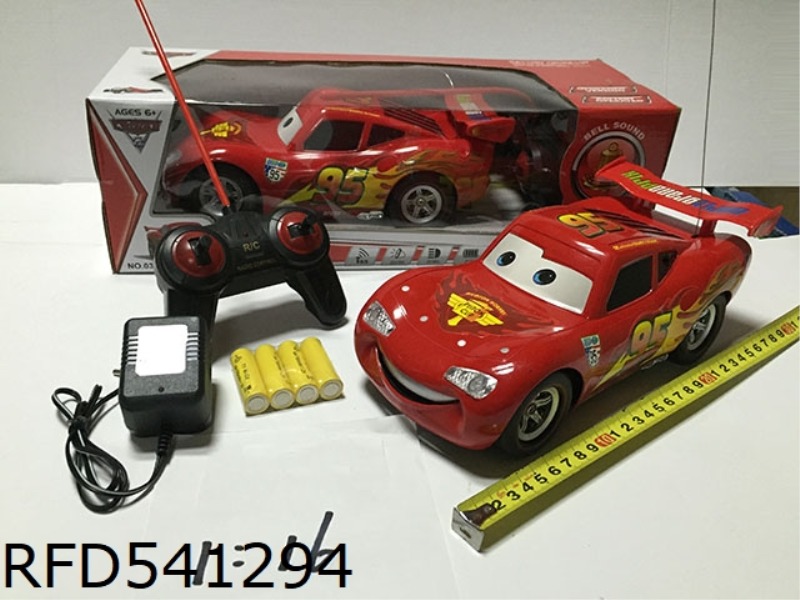 1:16 CAR MOBILIZATION FOUR-WAY REMOTE CONTROL CAR WITH BELL INCLUDING ELECTRICITY