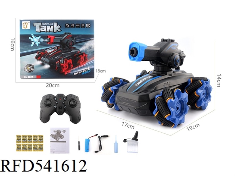REMOTE CONTROL TANK WITH WATCH