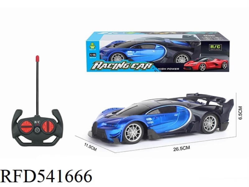1:16 SITONG SIMULATION REMOTE CONTROL CAR BUGADI (NOT INCLUDED)