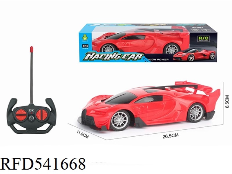 1:16 SITONG SIMULATION REMOTE CONTROL CAR BUGADI (NOT INCLUDED)