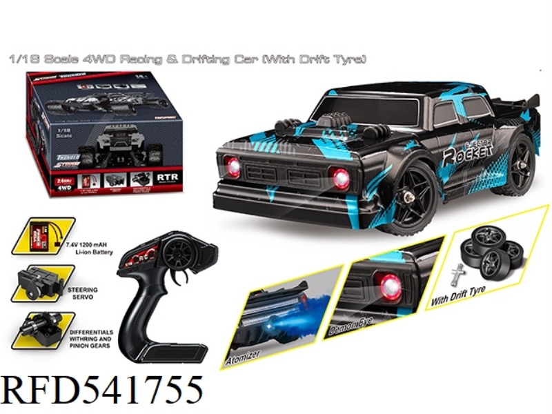 1:16 FOUR-WHEEL DRIVE FULL SCALE RACING & DRIFT HIGH SPEED CAR BLUE (DRIFT TIRE INCLUDED)